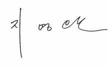 티엠씨 회장 지영완